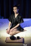 Elouisa - The Life Erotic