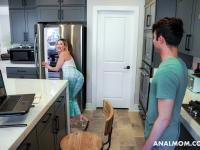 Smoking hot big tits mom Adira Allure gets her asshole stuffed deeply - Photo #12