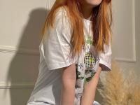 Redheaded OnlyFans teen Olash Peachy posing in her kinky compilation - Photo #5