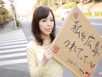 Asian sweetie Shiori Yamate reveals her hot breasts and sucks a dong in a car - Photo #5