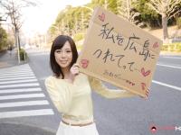 Asian sweetie Shiori Yamate reveals her hot breasts and sucks a dong in a car - Photo #6