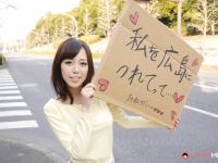 Asian sweetie Shiori Yamate reveals her hot breasts and sucks a dong in a car - Photo #7