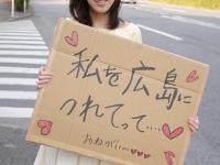 Asian sweetie Shiori Yamate reveals her hot breasts and sucks a dong in a car - Photo #10