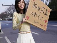 Asian sweetie Shiori Yamate reveals her hot breasts and sucks a dong in a car - Photo #11