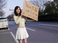 Asian sweetie Shiori Yamate reveals her hot breasts and sucks a dong in a car - Photo #12