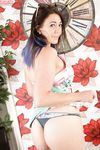 Sapphire Blue - Karup's Private Collection 4