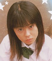 Konomi Futaba