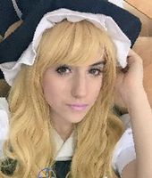 Lana Rain