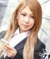 Mariru Amamiya