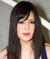 Mayu