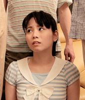 Miyu Shiina