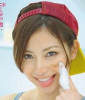 Miyuki Yokoyama