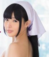 Nagomi