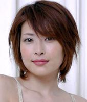 Nana Natsume