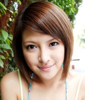 Nana Ninomiya