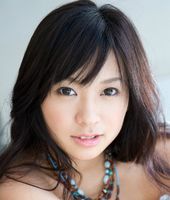 Nana Ogura