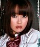Nene Masaki