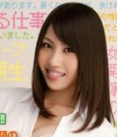 Reo Saionji