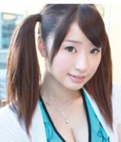Saki Hatsumi