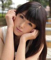 Satomi Ichihara