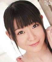 Sayaka Otonashi
