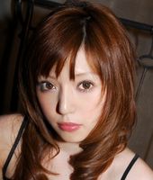 Yui Misaki