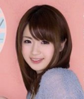 Yui Nishikawa
