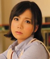 Yui Tsubaki