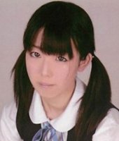 Yuki Asami