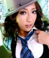 Yuki Motoyama