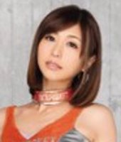 Akari Asahina