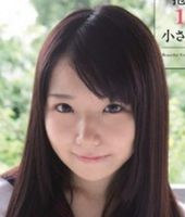Ako