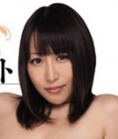Alice Ozawa