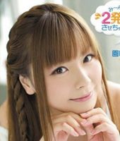 Anri Sonozaki