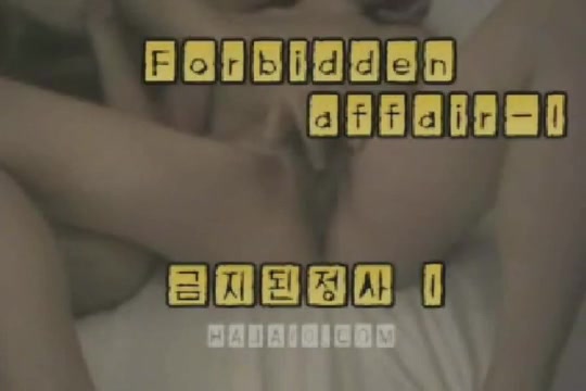 korea, korean - 금지된 정사