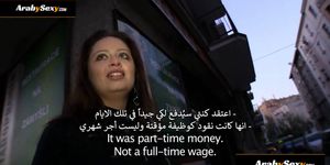 Sex Or Job Full HD