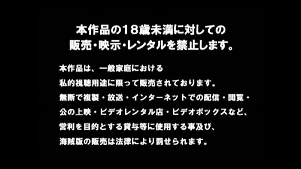Boin Player Box Kyonyu Character 4 Cosplay