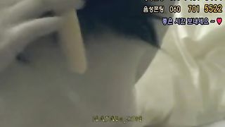 korea, korean - [Haja10] \uc3d8\uc138\uc9c0 & \ub5a1