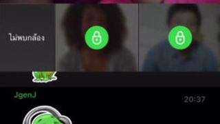 Camfrog Thaigirl