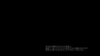 Nanako Sakurai