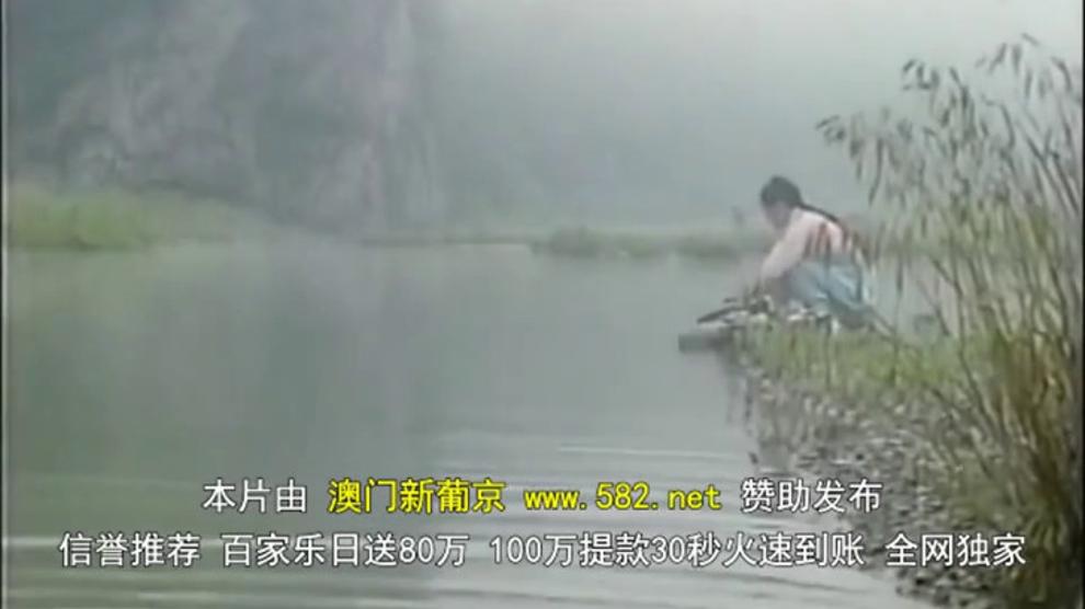 Taiwan classic
