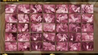 raidy2 - video 1