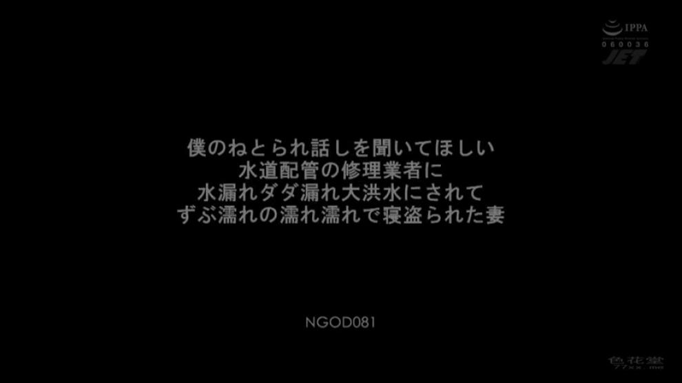 ????????????????????????3P 5-6