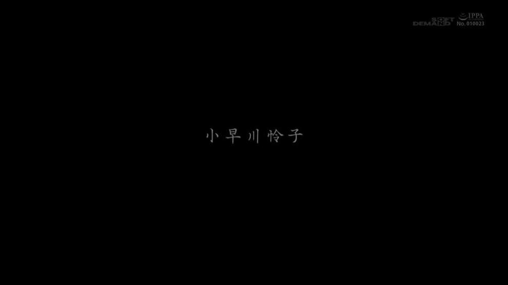 SDDE-615 ????? ?????