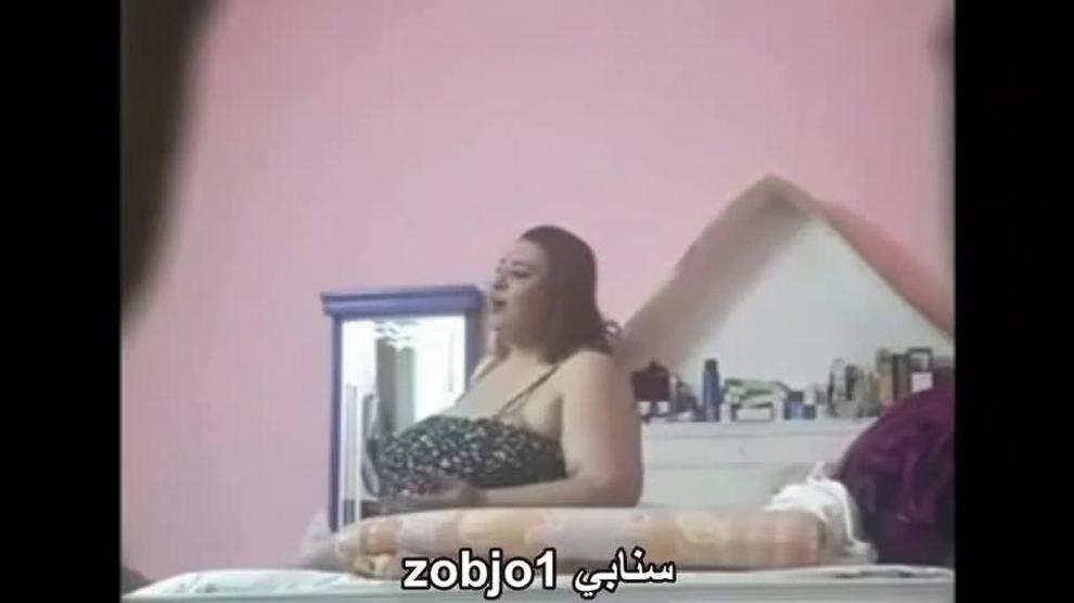 Egypt wife