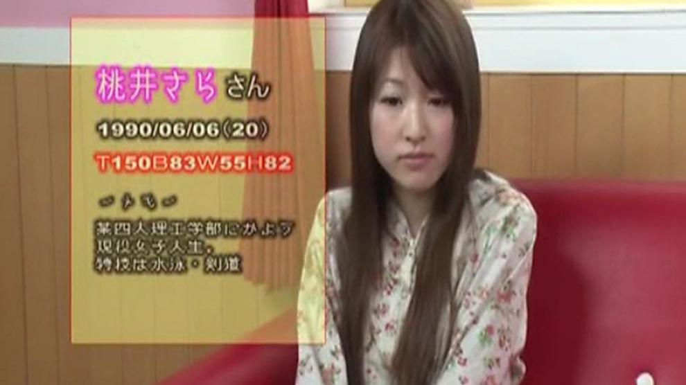 Japanese Lesbians 10