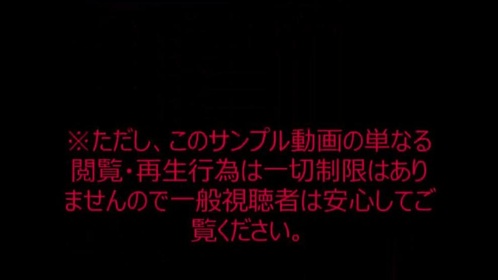 NOAKSIEWSRT