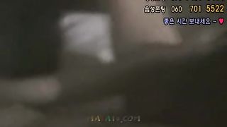 korea, korean - [Haja10] \uc774\uc2ac\ub9fa\ud78c\uc720\ub0981