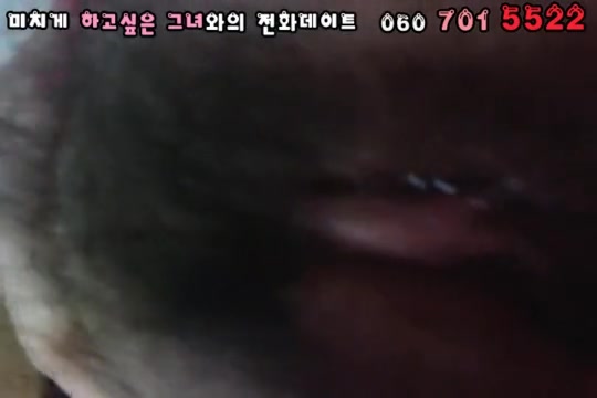 korea, korean - itembay webD Choi3