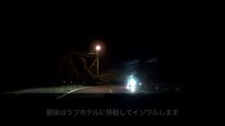 Petite japanese model Erina gets tits cumshot